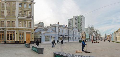 Panorama — medical center, clinic Chudo Doctor, Moscow
