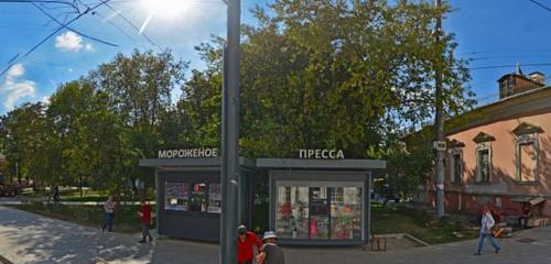 Панорама — почтовое отделение Отделение почтовой связи № 105005, Москва