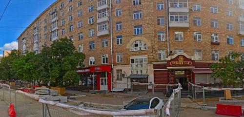 Панорама — ресторан Temple Bar, Москва