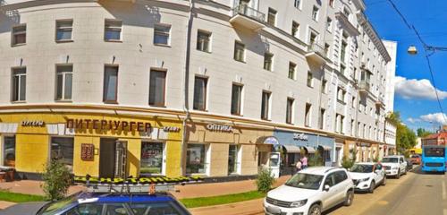 Panorama — kafe Piterburger, Moskova