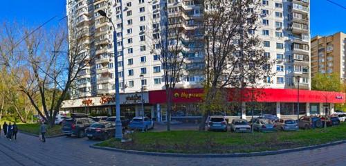 Панорама антикафе — Котокафе Мурчашка — Москва, фото №1