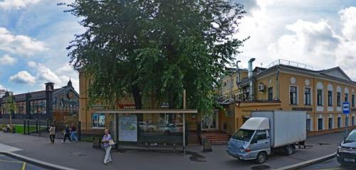 Панорама — магазин чая Мойчай. ру, Москва