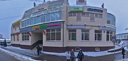 Панорама — ремонт оргтехники Ремонт оргтехники, Москва