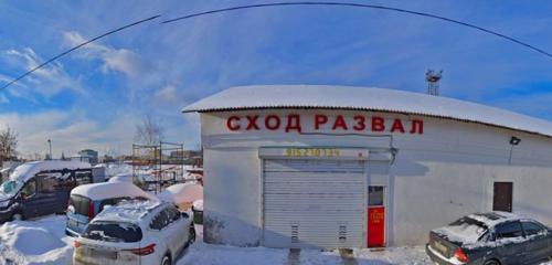 Panorama — auto glass Xl General, Moscow