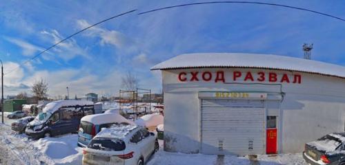 Панорама — автосервис, автотехцентр Сход-развал 3D, Москва