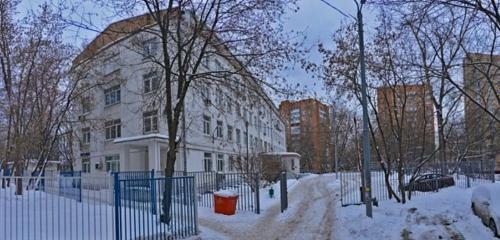 Панорама — поликлиника для взрослых Городская поликлиника № 67, филиал № 3, Москва