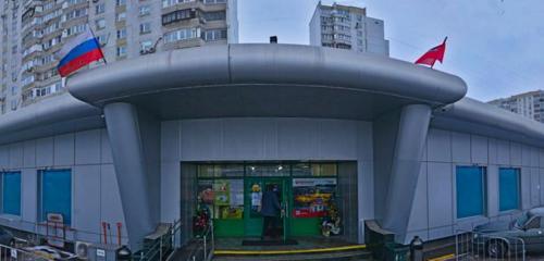 Panorama — auto parts and auto goods store AvtoALL, Moscow