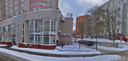 Панорама — ветеринарная клиника Клиника Кошек, Москва
