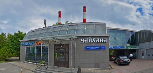 Панорама — ресторан Браунбар, Москва
