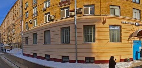 Панорама — почтовое отделение Отделение почтовой связи № 105082, Москва