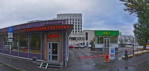 Панорама ресторан — ФанФам — Москва, фото №1