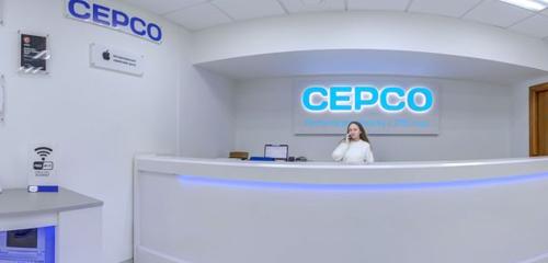 Панорама — компьютерный ремонт и услуги Серсо, Москва