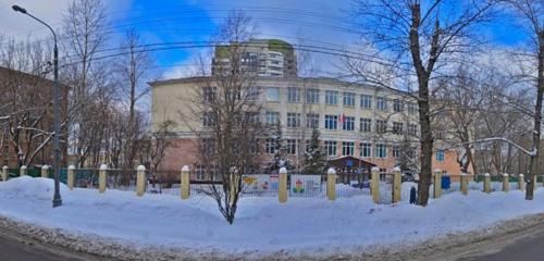 Панорама — дополнительное образование ГБОУ школа Содружество, Москва