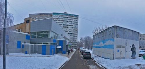 Панорама — почтовое отделение Отделение почтовой связи № 115569, Москва