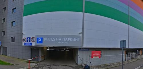 Panorama — shopping mall Gorod, Moscow