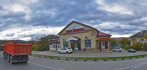 Panorama — alcoholic beverages Алкомаркет, Novorossiysk