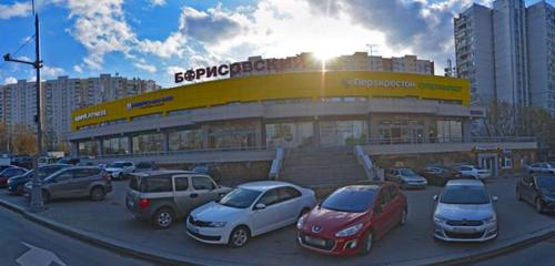 Панорама — развлекательный центр Борисовский пассаж, Москва