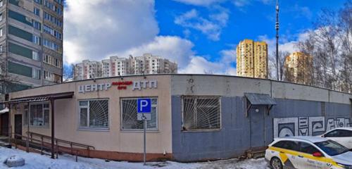 Panorama — postahane, ptt Post office, Mytişçi