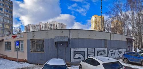 Панорама — банкомат Почта банк, Мытищи
