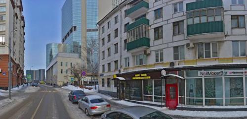 Panorama — cafe Don Churros, Moscow