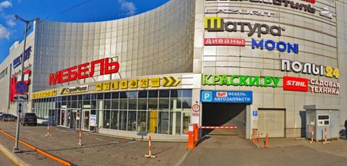 Панорама — строительный гипермаркет СтройМолл, Москва