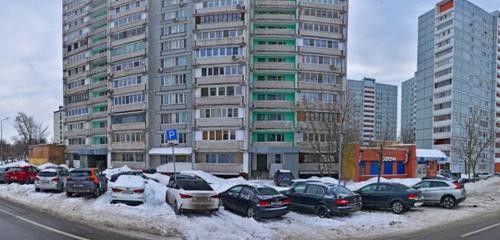 Панорама — магазин автозапчастей и автотоваров Универсал Торг, Москва