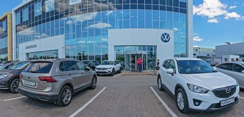Панорама — автосалон Volkswagen Авилон - официальный дилер, Мәскеу