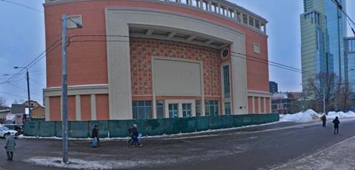 Panorama — cinema Rodina, Moscow