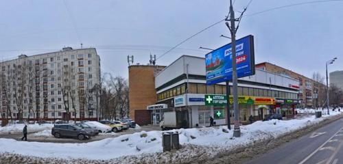 Панорама — стоматологическая клиника Тимдент, Москва