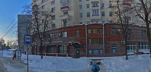 Панорама — салон красоты Ла Верде, Москва