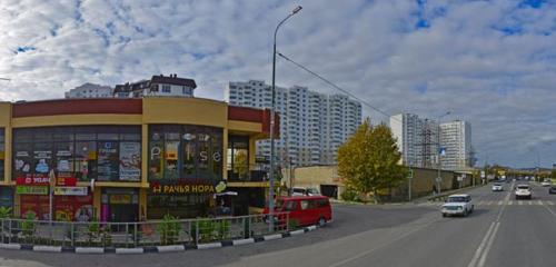 Panorama — bar, pub Rachya nora, Novorossiysk
