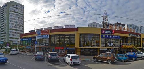 Panorama — fast food Русские Блины, Novorossiysk