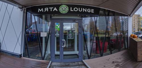 Panorama — hookah lounge Myata Lounge, Mytischi