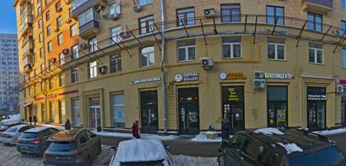 Панорама — магазин цветов Грёзы мимозы, Москва
