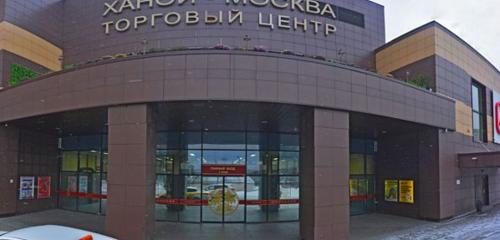 Панорама — торговый центр Ханой-Москва, Москва
