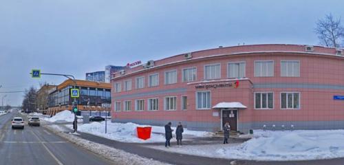 Панорама — центр занятости Отдел трудоустройства Богородское и Метрогородок, Москва