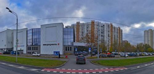 Панорама — МФЦ Центр госуслуг района Марьино, Москва
