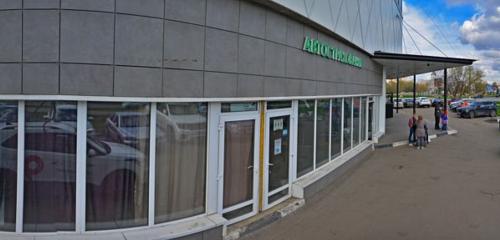Панорама — магазин автозапчастей и автотоваров Алло, Запчасти, Москва