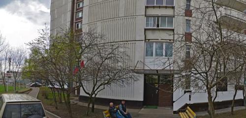 Панорама — медцентр, клиника Медицинский центр в Марьино, Москва