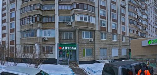 Panorama — pharmacy Apteka Dobroye serdtse, Moscow