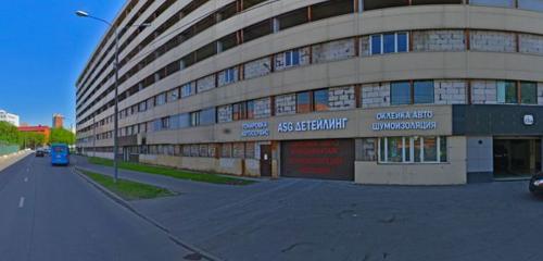 Панорама — кузовной ремонт Студия кузовного ремонта Levante, Москва