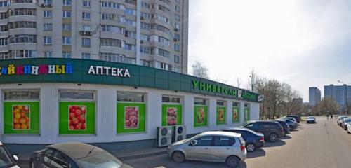 Panorama — pharmacy Pharmacy, Moscow