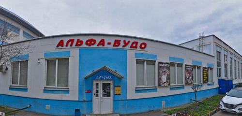 Panorama — sports club Alpha-Budo, Moscow