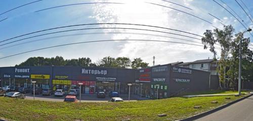 Panorama — auto parts and auto goods store Horda, Moscow and Moscow Oblast