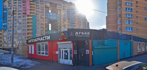 Панорама — магазин автозапчастей и автотоваров Apex.ru, Мытищи
