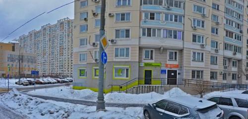 Панорама — стоматологическая клиника Smartline, Москва