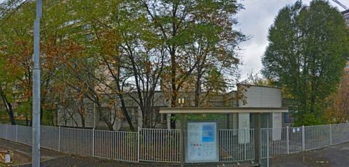 Панорама — центр занятости Государственное казенное учреждение центр занятости населения Отдел трудоустройства Люблино, Москва