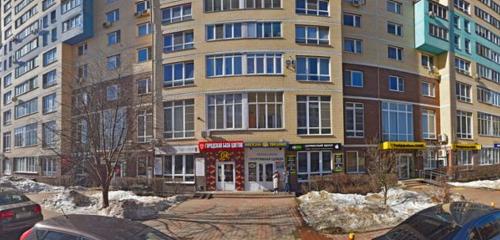 Panorama — flower shop Gorodskaya baza cvetov, Mytischi