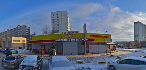Panorama — grocery Dobronom, Moscow