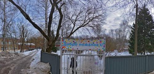 Panorama — kindergarten, nursery МБОУ СОШ № 19. Дошкольное отделение Берёзка, Moscow and Moscow Oblast
